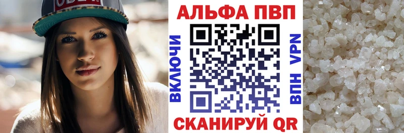 Магазины продажи наркотиков Фатеж Cocaine  APVP  Меф мяу мяу 