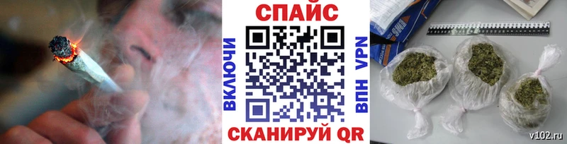 Бутират 99%  Фатеж 