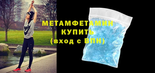 спиды Ладушкин