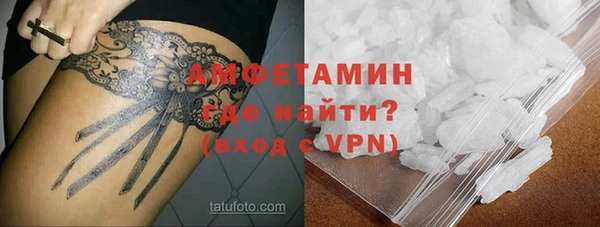 спиды Ладушкин