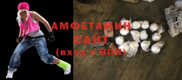 кокаин перу Богородицк