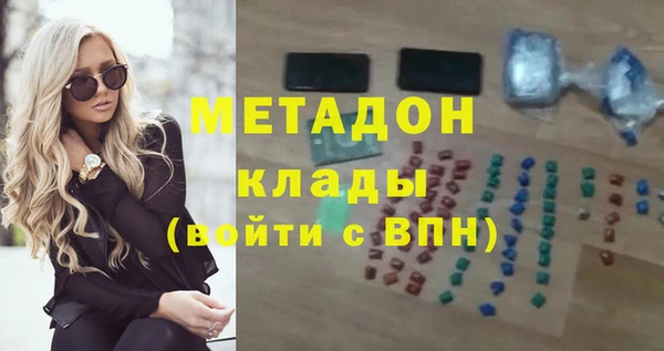 кокаин перу Лагань