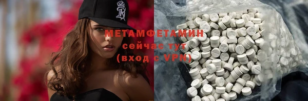 спиды Ладушкин