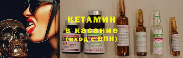 кокаин перу Лагань