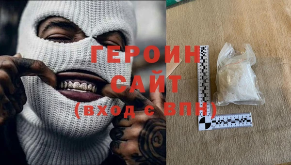 спиды Ладушкин