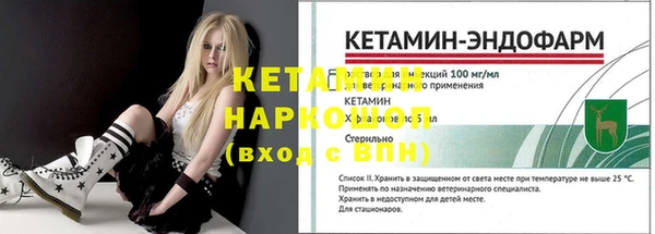 кокаин перу Лагань
