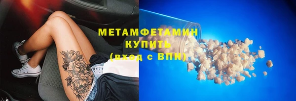 спиды Ладушкин