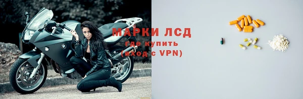 кокаин перу Лагань