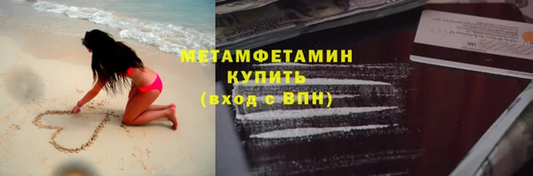 спиды Ладушкин