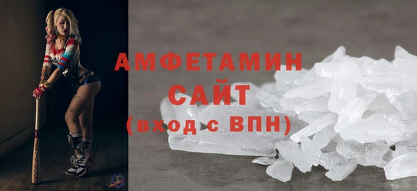 кокаин перу Лагань