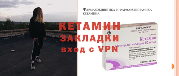дистиллят марихуана Богданович