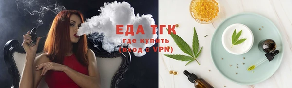 спиды Ладушкин