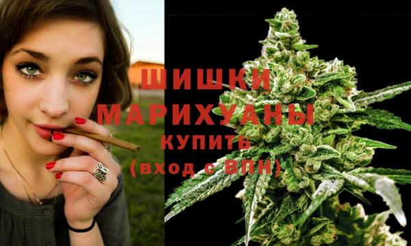 кокаин перу Лагань