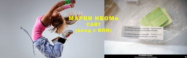 кокаин перу Лагань