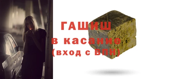 спиды Ладушкин