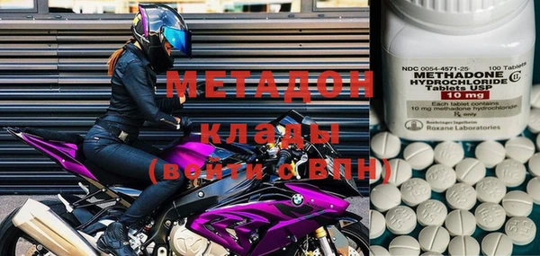 кокаин перу Лагань