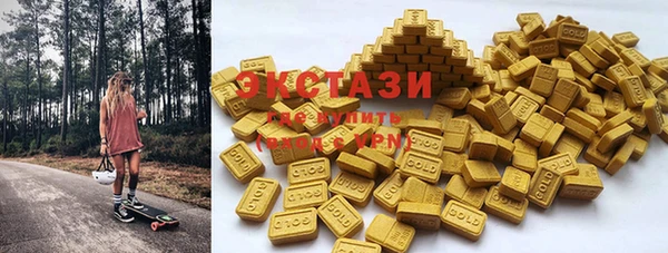 кокаин перу Лагань