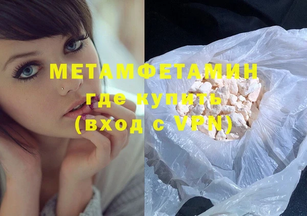 прущие крисы Кулебаки