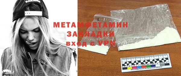 кокаин перу Лагань