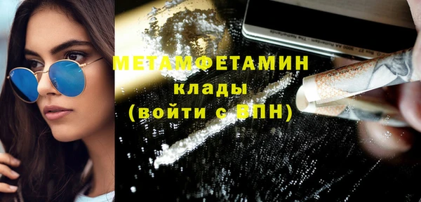 2c-b Кукмор