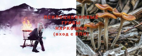 кокаин перу Лагань