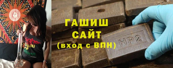 спиды Ладушкин