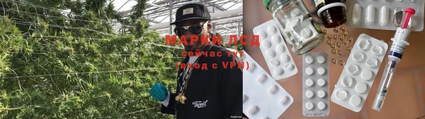 кокаин перу Лагань