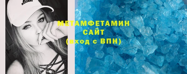 спиды Ладушкин