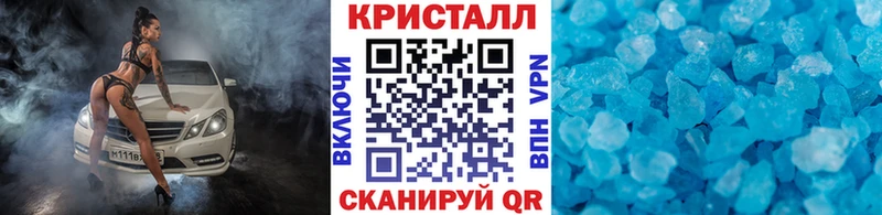 Первитин витя Фатеж