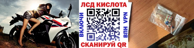 ОМГ ОМГ вход  Фатеж  Марки NBOMe 1,8мг 