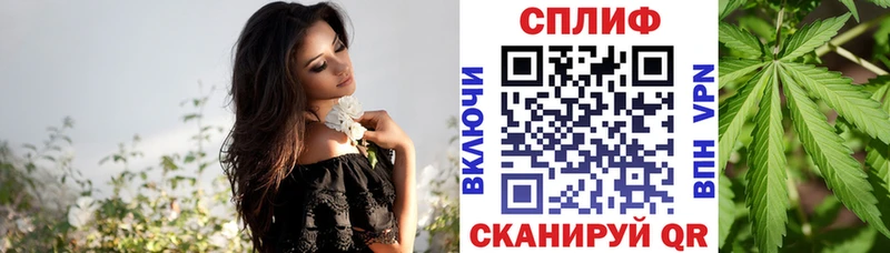 Бошки Шишки OG Kush  Фатеж 